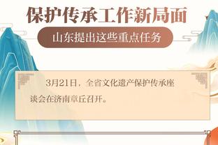 开云app最新官方下载安卓截图0